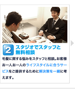 box_05_03.jpg